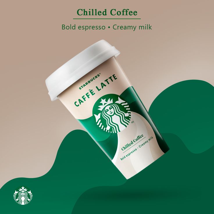 Starbucks Chilled Coffee Design